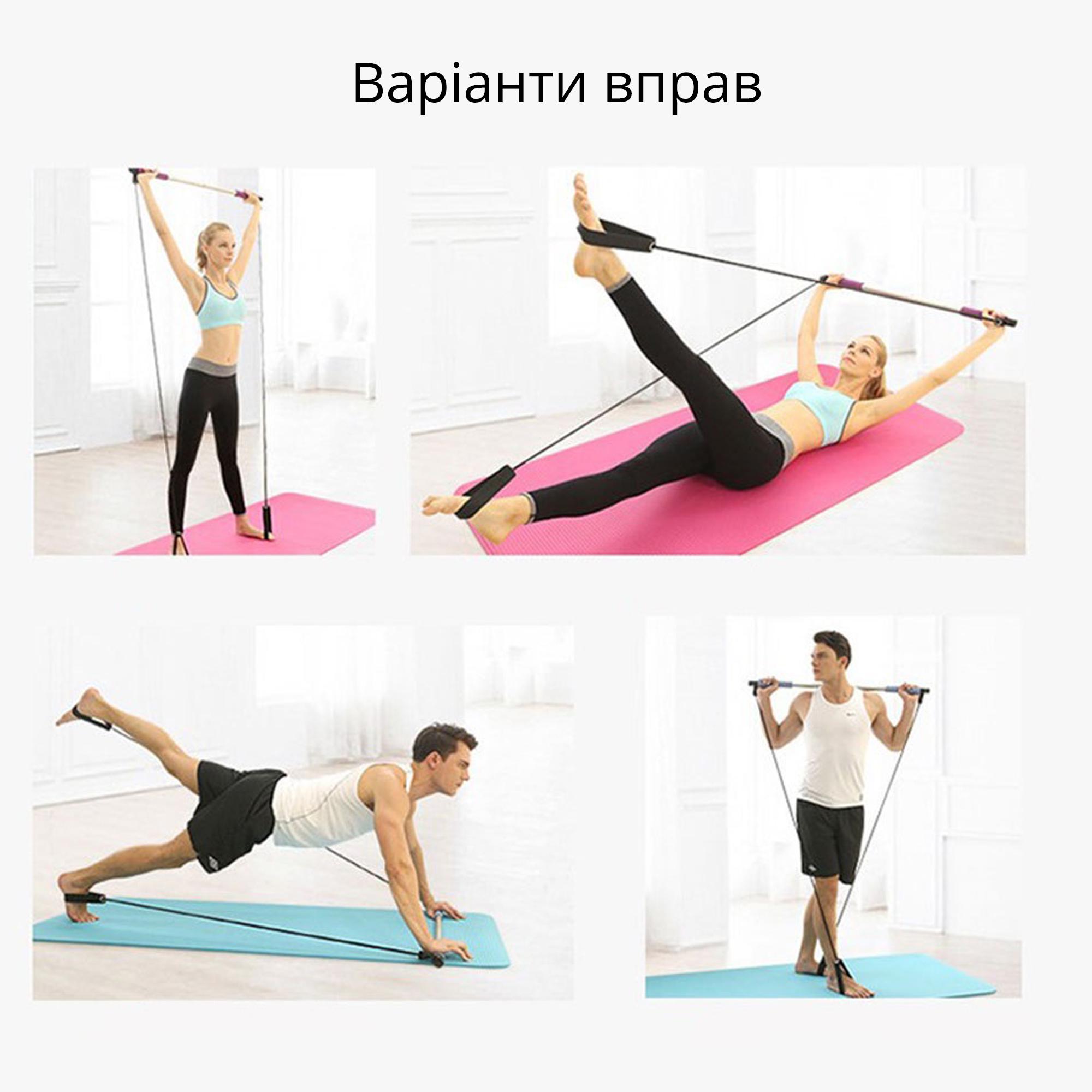 Тренажер для фитнеса Portable Pilates с эспандерами Розовый - фото 7