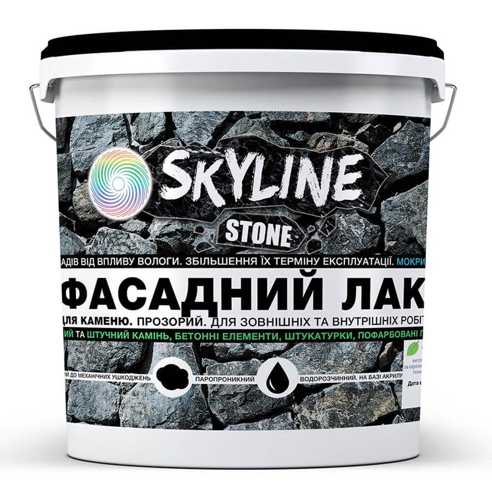 Лак акриловый SkyLine Stone фасадный глянцевый для камня с мокрым эффектом 3 л