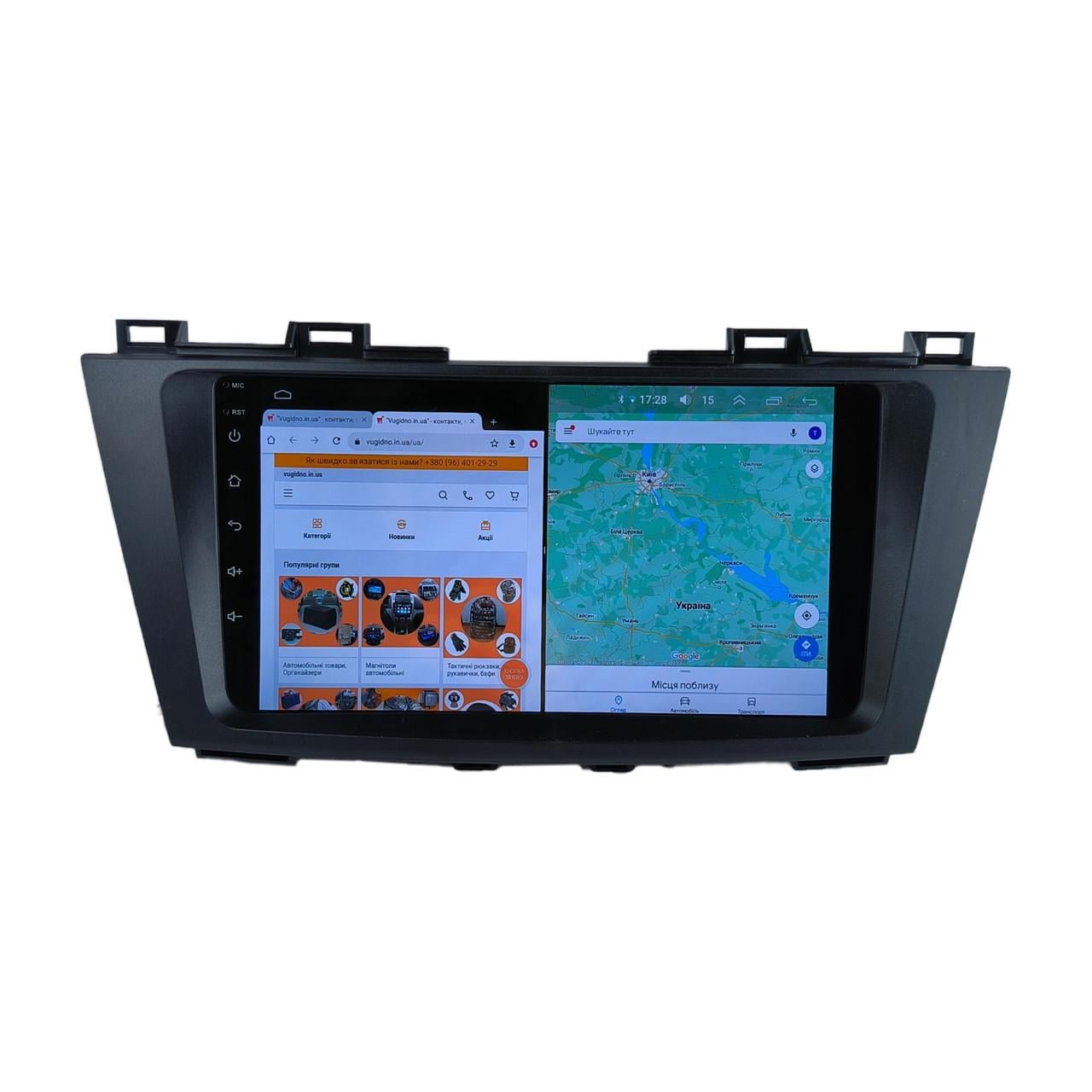 Автомагнитола для Mazda 5 2010-2015 4G/XyAuto/8 core/DSP Sound/CarPlay/Android (М-М5н-9-Т5)