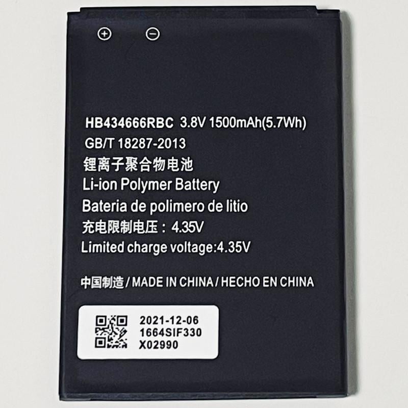 Аккумуляторная батарея HB434666RBC для Huawei E5573/MR100-3/E5372/E5577/E5576/E5575/EVDOLink el5573 (10778)