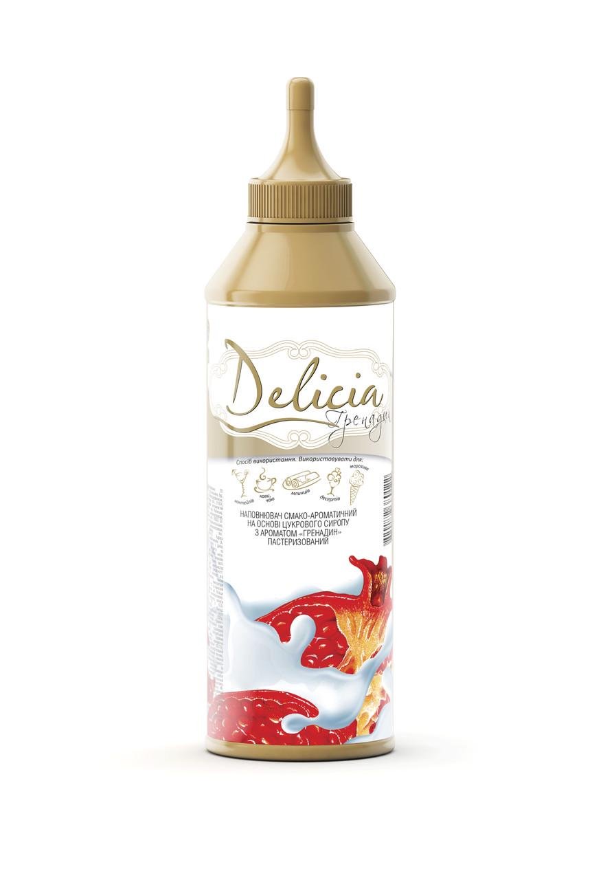 Топінг Delicia Grenadine 600 г (6701958)