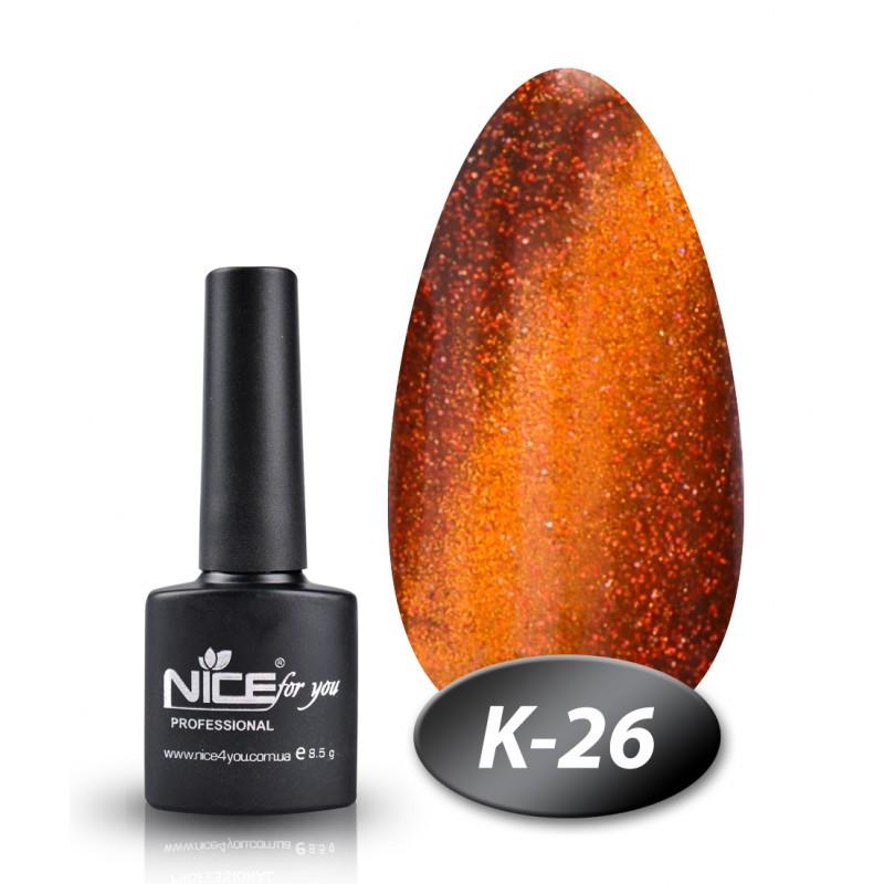 Гель-лак Nice for you Cat Eyes 8,5 мл К-26 Бронза Гель-лак Nice for you Cat Eyes 8,5 мл К-26 Бронза