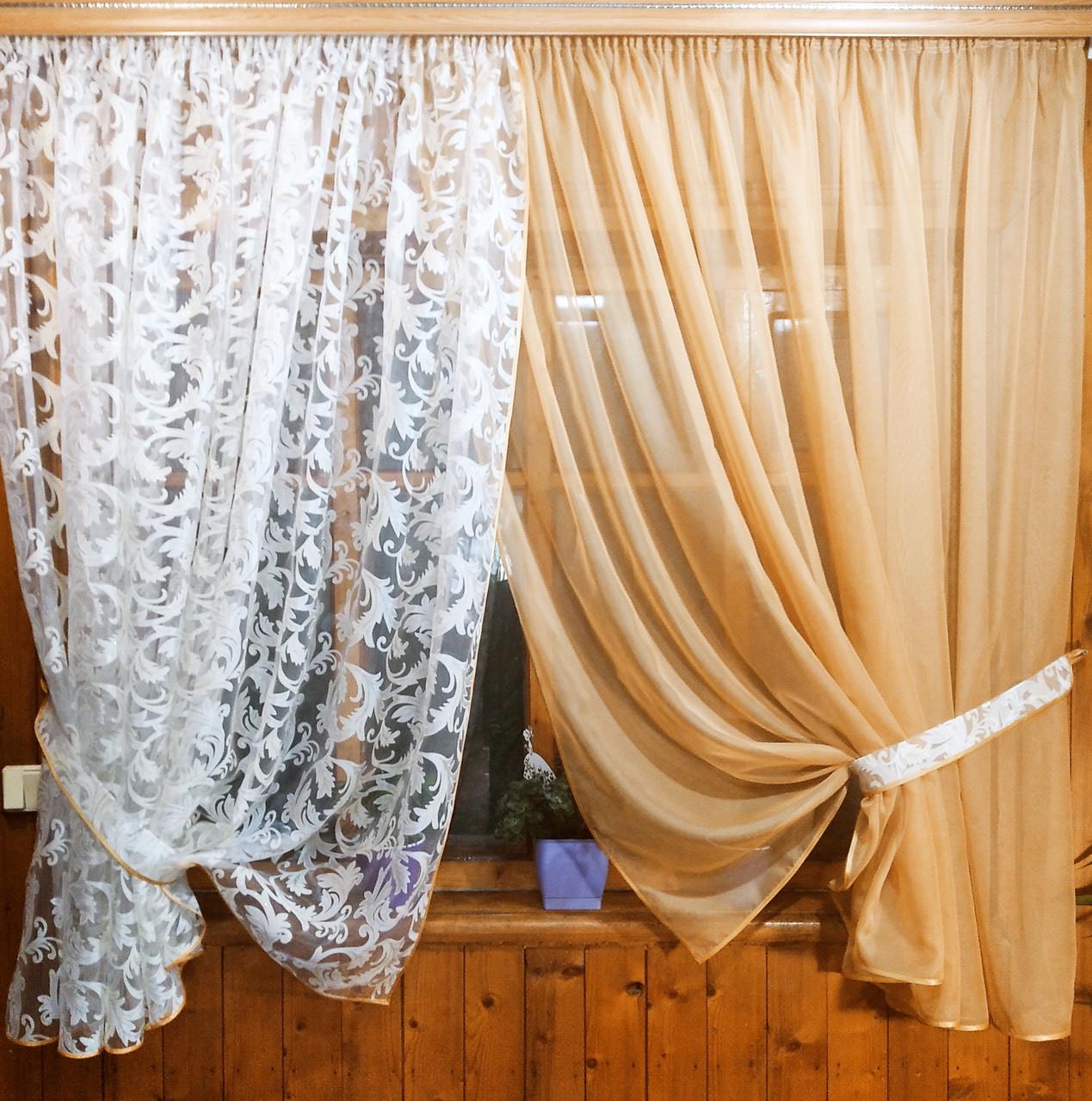 Штори Вероніка вензель Пісочний (1304118729) - фото 1 Штори Вероніка вензель Пісочний (1304118729) - фото 1