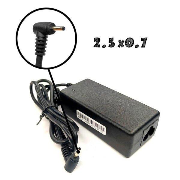 Адаптер питания для ноутбука Asus 19V 2,1A 2,5x0,7 (700036) - фото 2 Адаптер питания для ноутбука Asus 19V 2,1A 2,5x0,7 (700036) - фото 2