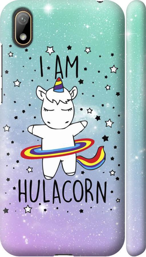 Чехол на Huawei Y5 2019 I'm hulacorn (3976m-1695-42517) Чехол на Huawei Y5 2019 I'm hulacorn (3976m-1695-42517)
