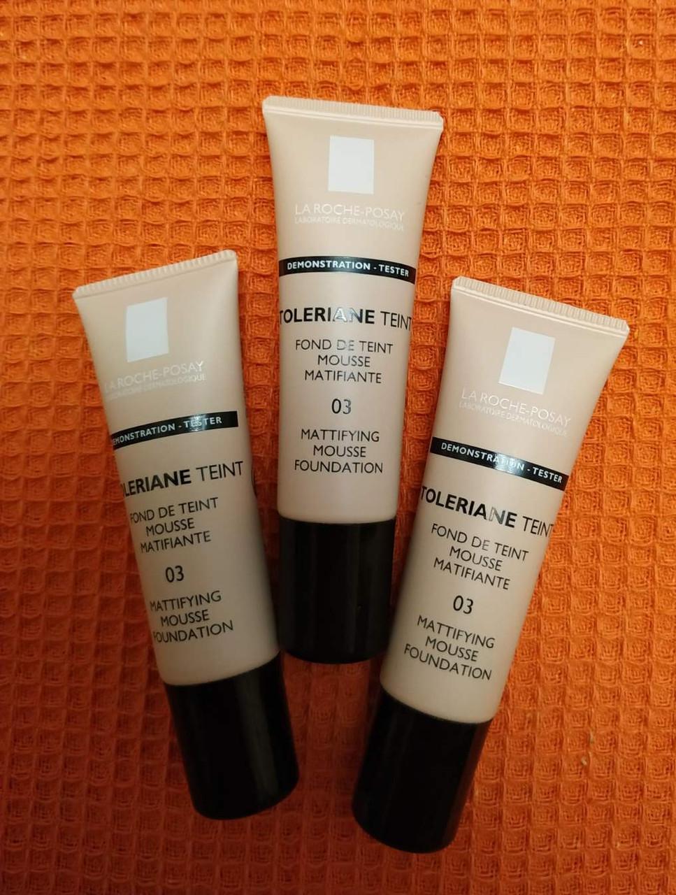 Тональный мусс матирующий Ля Рош-Позе Толеран Тейнт La Roche-Posay Toleriane Teint Mousse 03 тон 3 шт по 10 мл