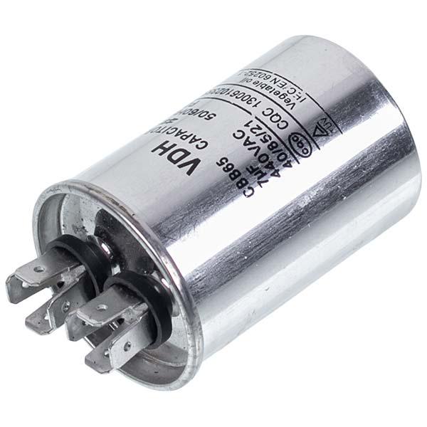 Конденсатор Whicepart 7,5uF 450V CBB65