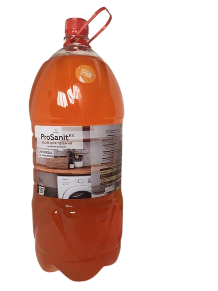 Пральний порошок рідкий універсальний з ароматом апельсину 3 л