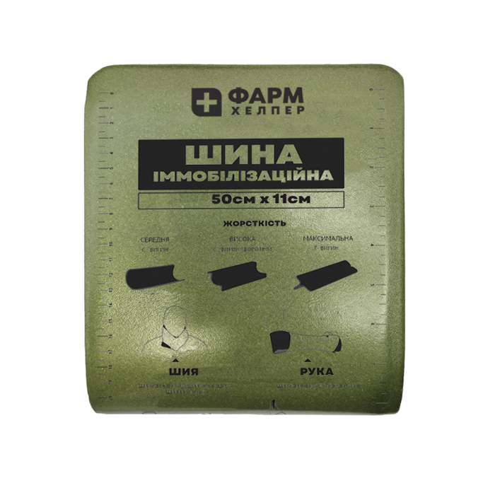 Шина іммобілізаційна ФАРМ ХЕЛПЕР 50х11 см Шина іммобілізаційна ФАРМ ХЕЛПЕР 50х11 см