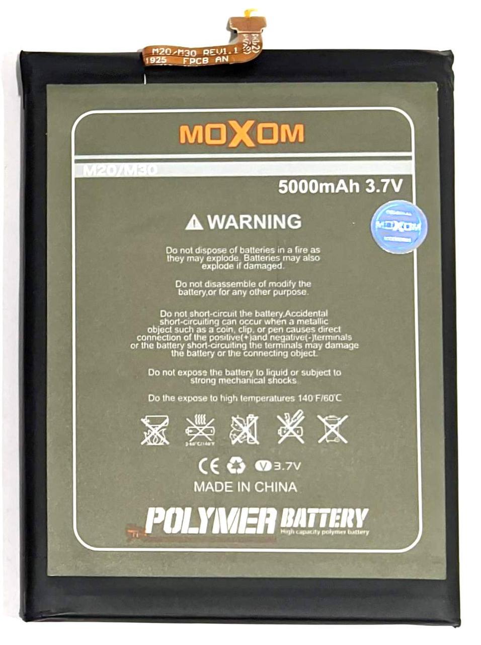 Акумулятор для Samsung M205/M20/M305/M30 5000 mAh (000055197)