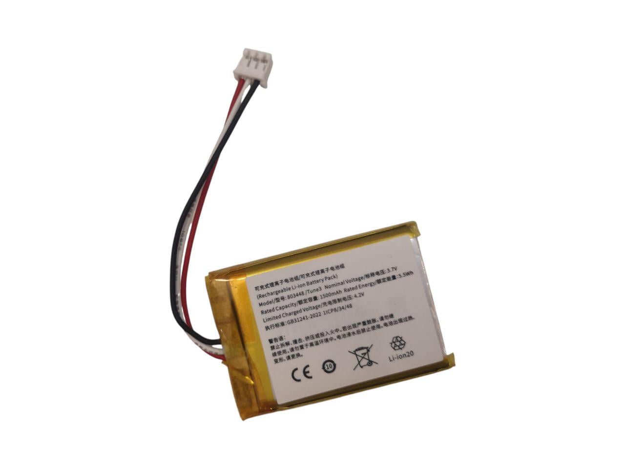 Аккумулятор для JBL Tune 3 803 448 1500 mAh 5,5 Wh (33389457)