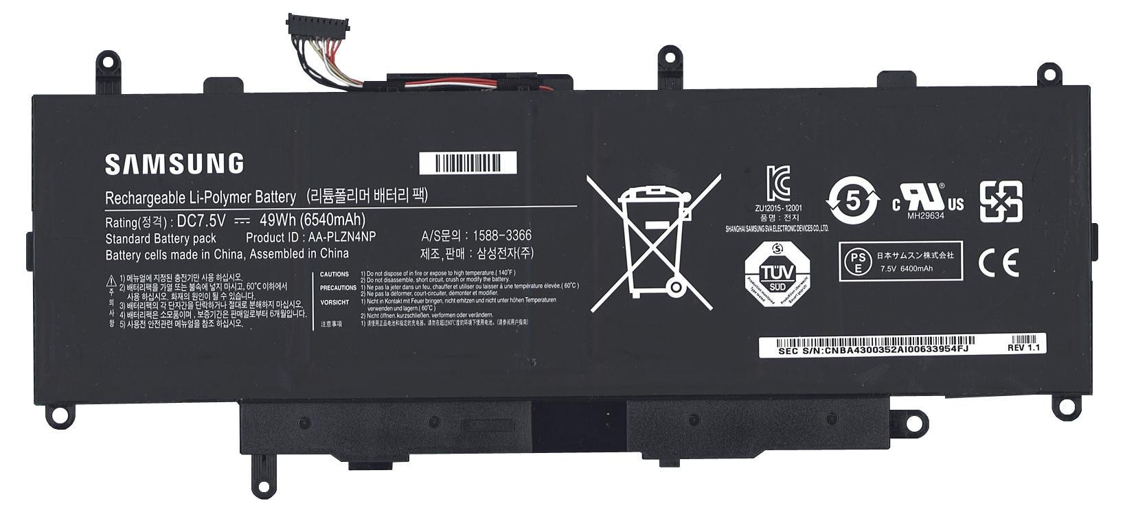 Аккумулятор для ноутбука Samsung AA-PLZN4NP 7,5 V 6540 mAh (009844)