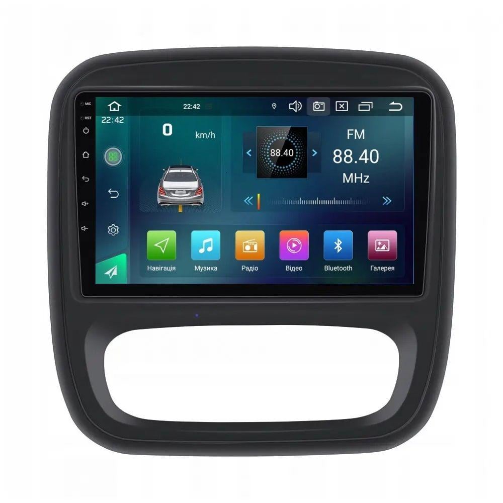Магнитола штатная CYCLONE C9-007 DSP Carplay 4/64 GB 4G для Opel Vivaro 2014-2019 г. (AR-81447)