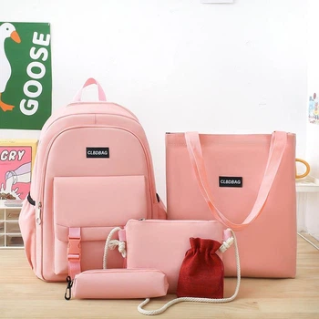 Рюкзак школьный для девочки CLBDBAG 2014 5в1 Розовый