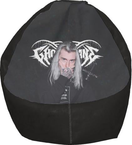 Кресло-груша Ghostemane 10 L (13243516)