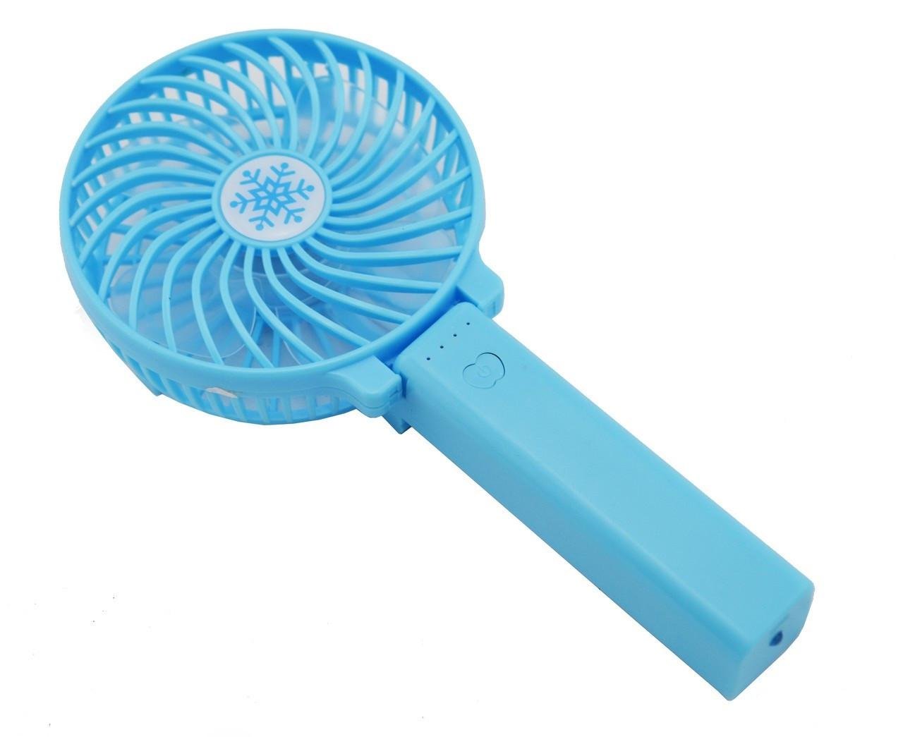 Вентилятор міні із ручкою Handy Mini Fan Синій