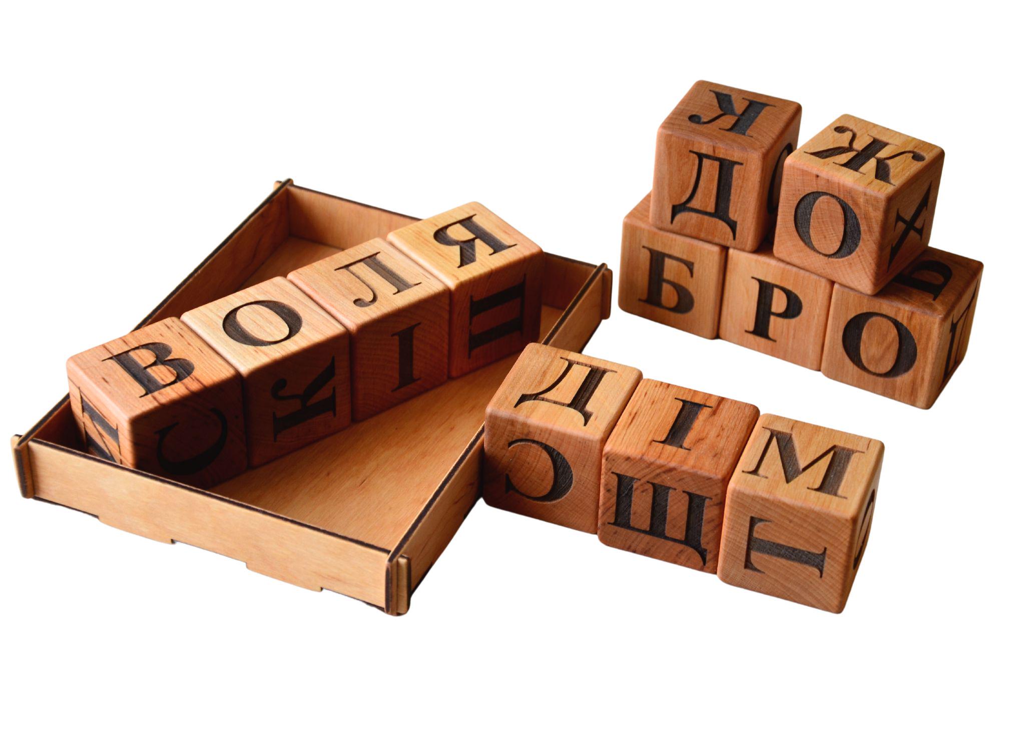 Кубики алфавит детские KolodaToys Украинский алфавит 4,5х4,5х4,5 см Коричневый (9010) - фото 5 Кубики алфавит детские KolodaToys Украинский алфавит 4,5х4,5х4,5 см Коричневый (9010) - фото 5