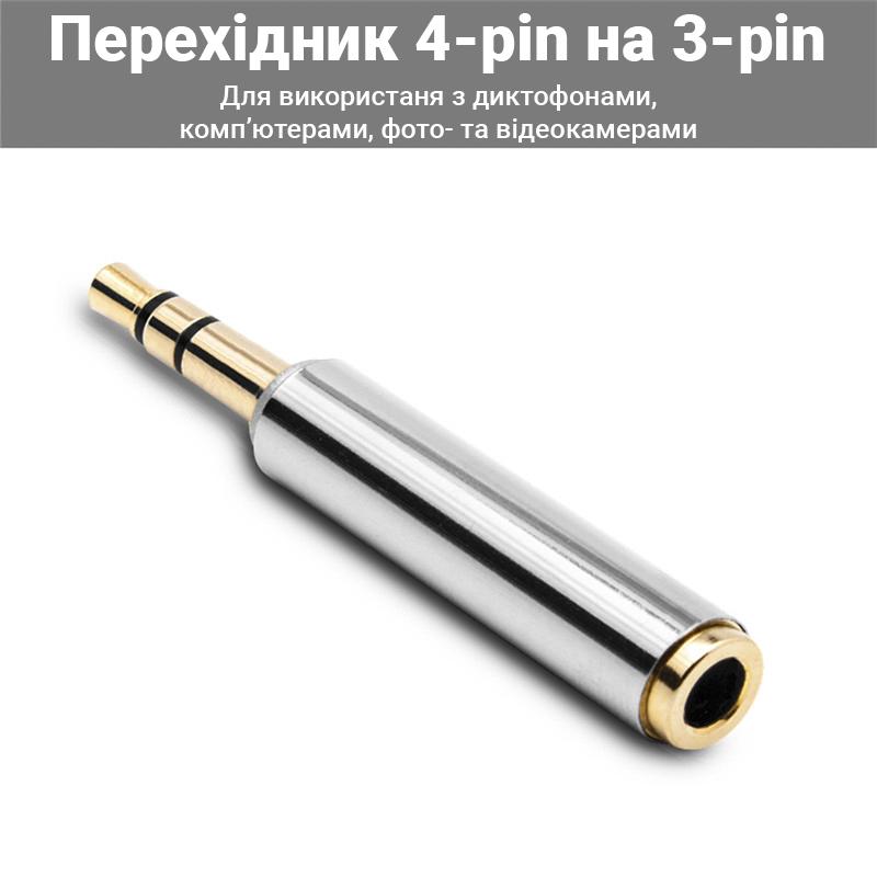 Микрофон петличный беспроводной Savetek P7-UHF для телефона/смартфона до 50 м - фото 10