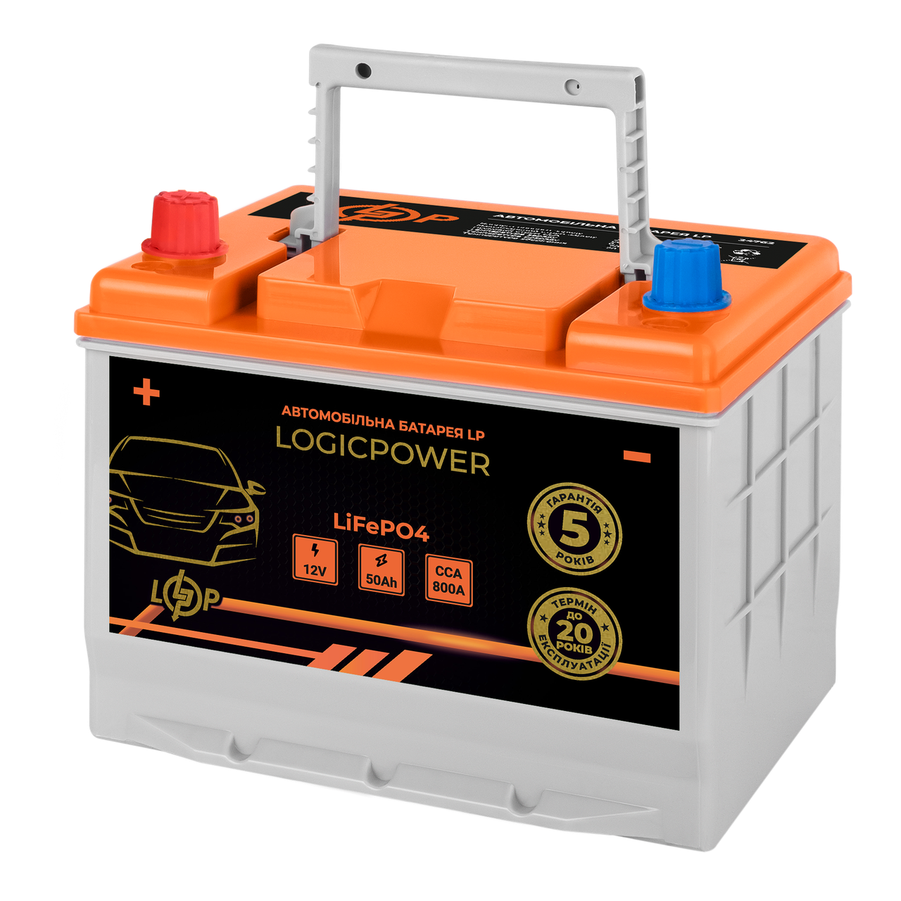 Аккумулятор автомобильный литиевый LP LiFePO4 12V-50 Ah + слева BMS 800А