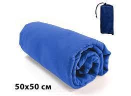 Полотенце Tramp 50 x 50 см (1042-TRA-161-blue)