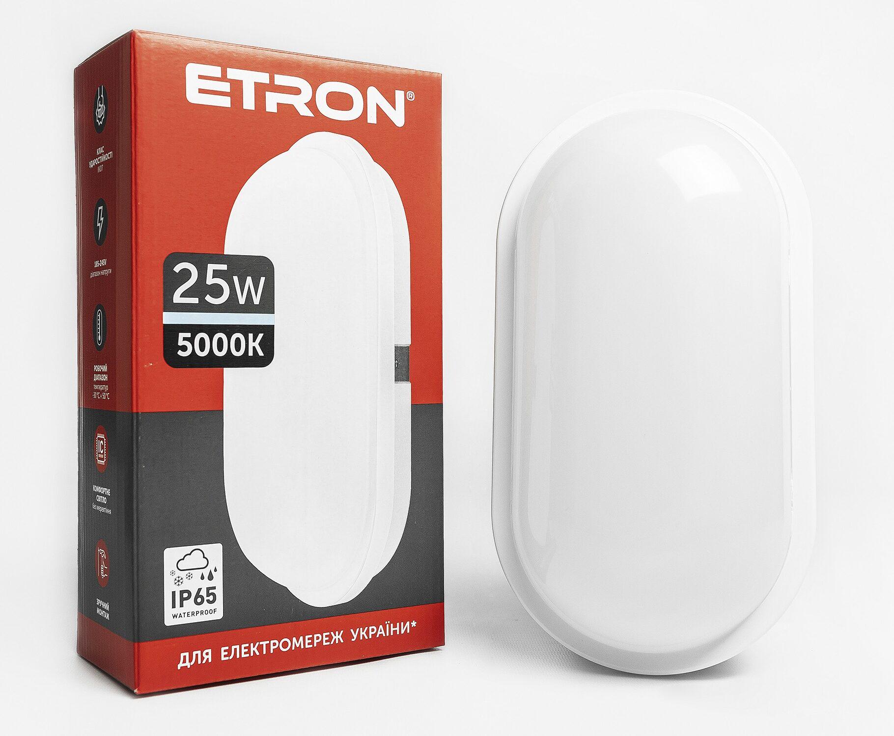 Світлодіодний світильник ETRON Communal 1-EСP-509-E 25 Вт 5000 К ellipse (14081)