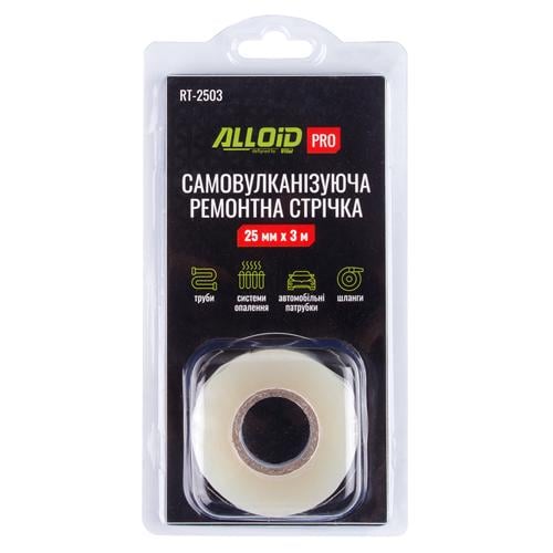 Стрічка ремонтна самовулканізуюча Alloid Pro 25 мм 3 м (00000063015)