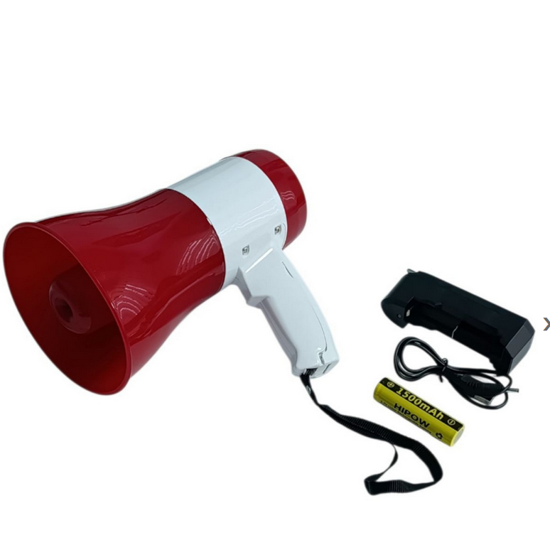 Громкоговоритель ручной с USB-портом SD-619U-UTB (3053268247)