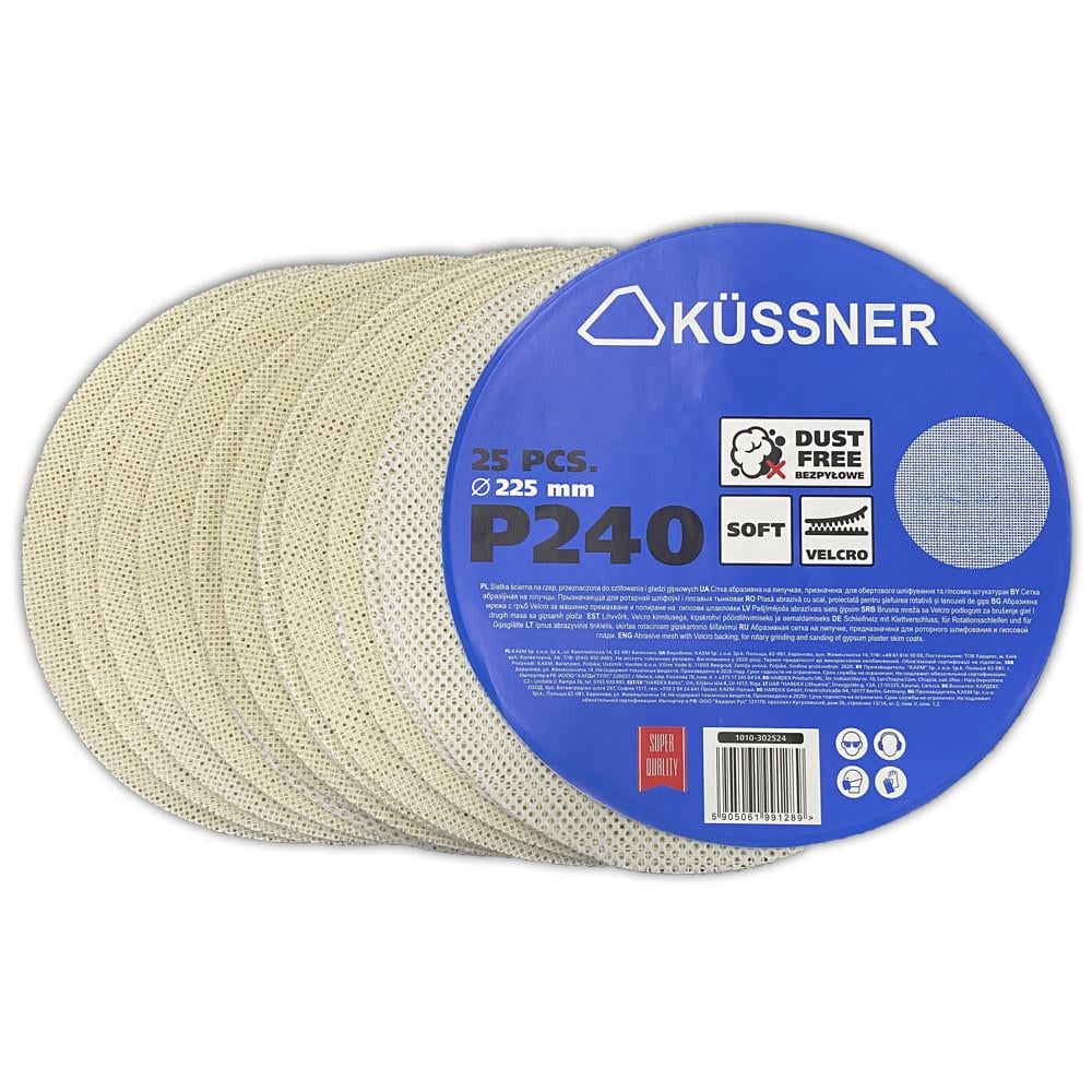 Диск-сетка абразивная Kussner Soft 240 на липучке d 225 мм 25 шт. (1010-302524)