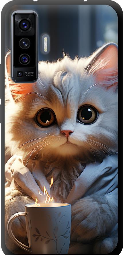 Чехол на Vivo X50 White cat (5646b-1955-42517)
