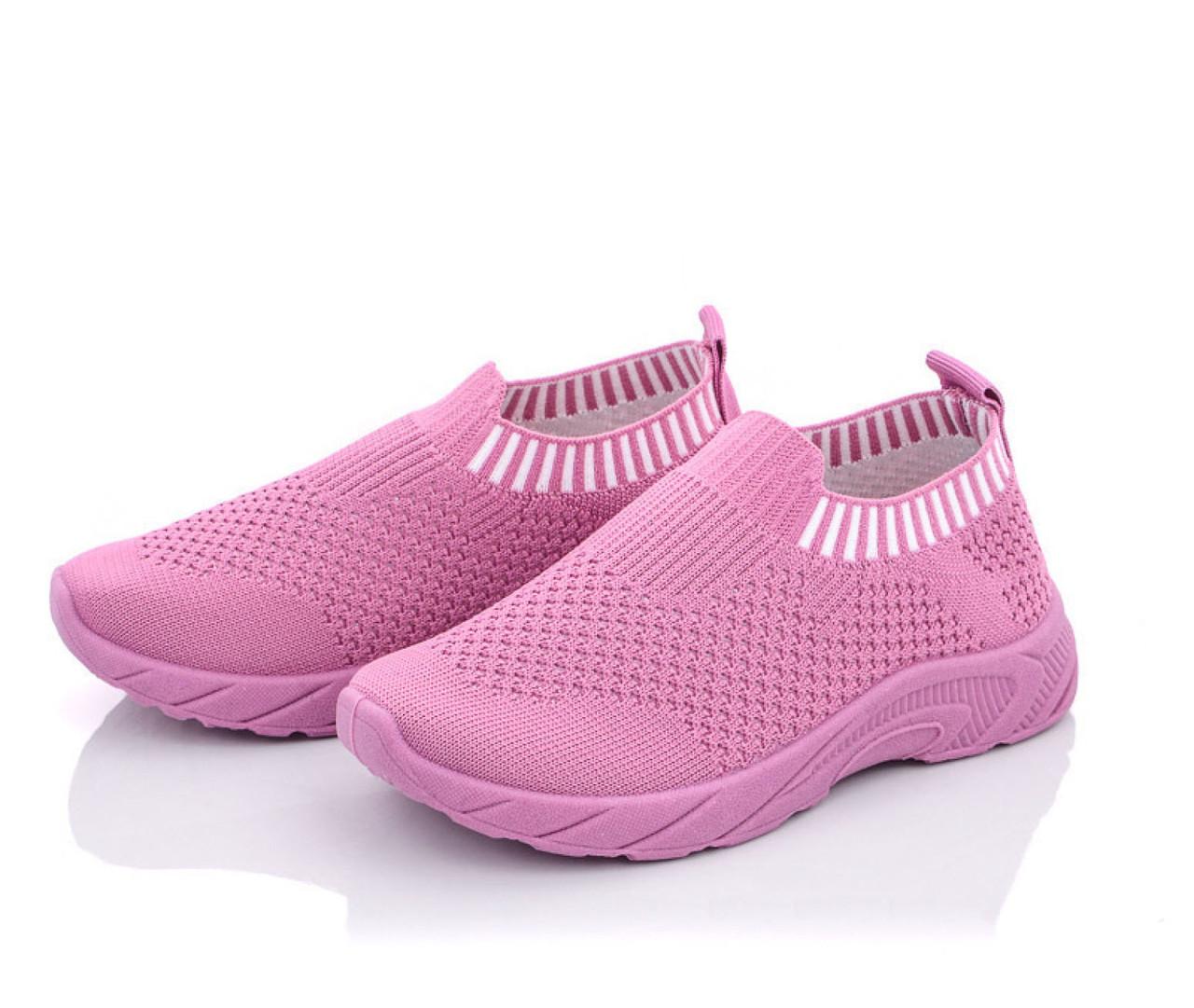 Кроссовки для девочек Blue Rama W931-2/25 р. 25 Розовый