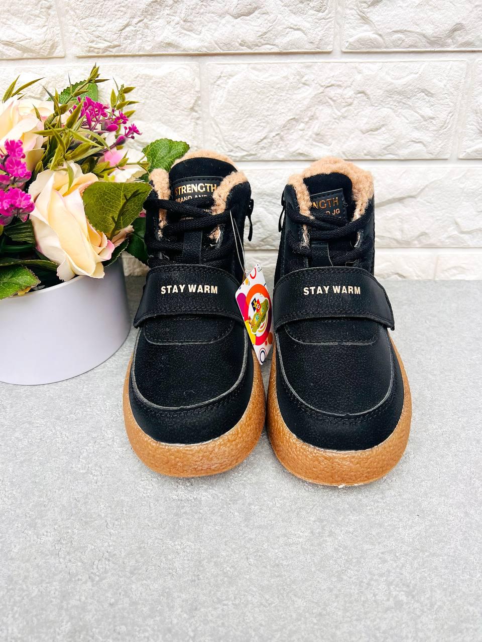 Ботинки-хайтопы зимние для девочки Jong Golf 1905 р. 34 21,5 см (1905-2) - фото 2 Ботинки-хайтопы зимние для девочки Jong Golf 1905 р. 34 21,5 см (1905-2) - фото 2