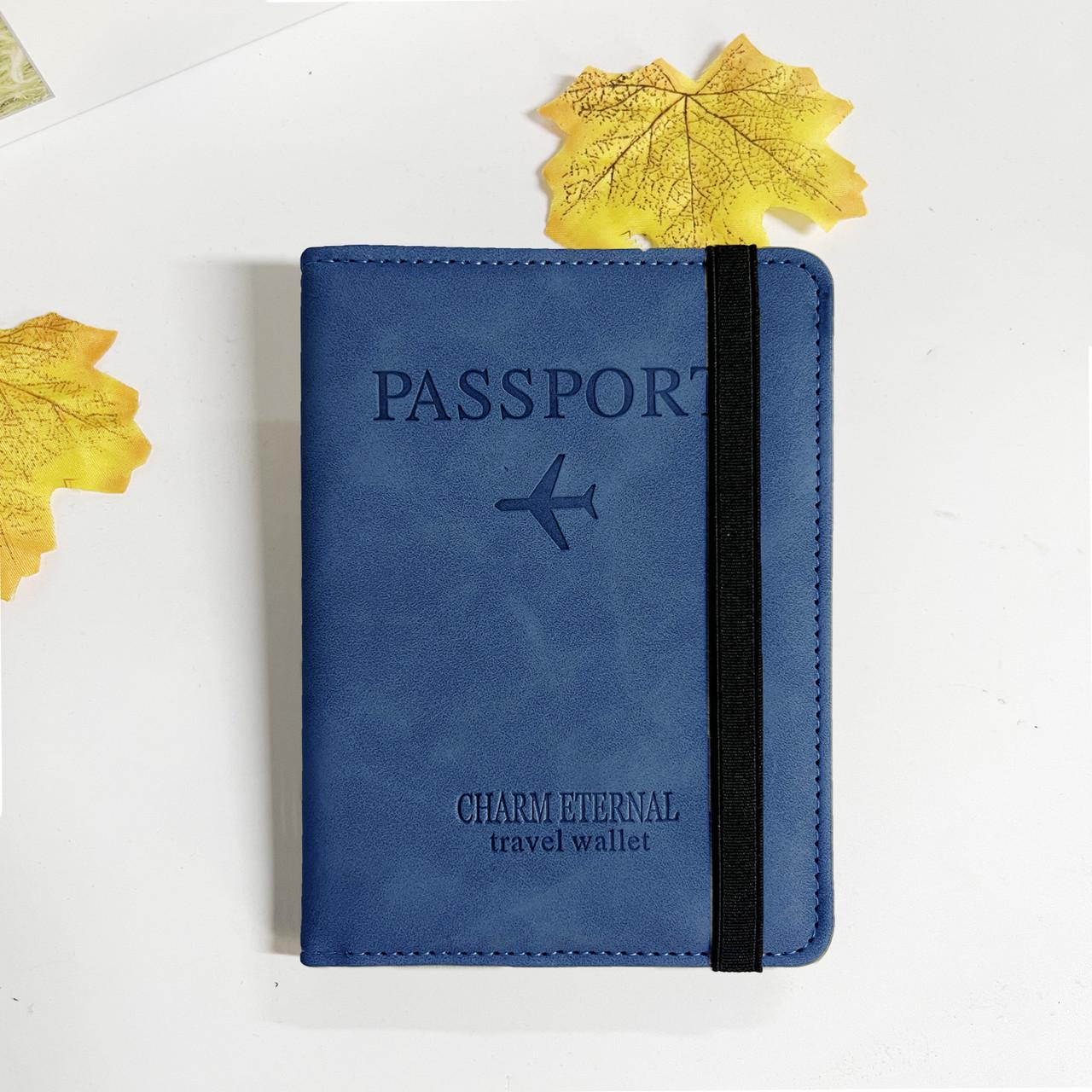 Обложка на паспорт с отсеками для кредитных карт sim карт денег из экокожи Синий (М460326)