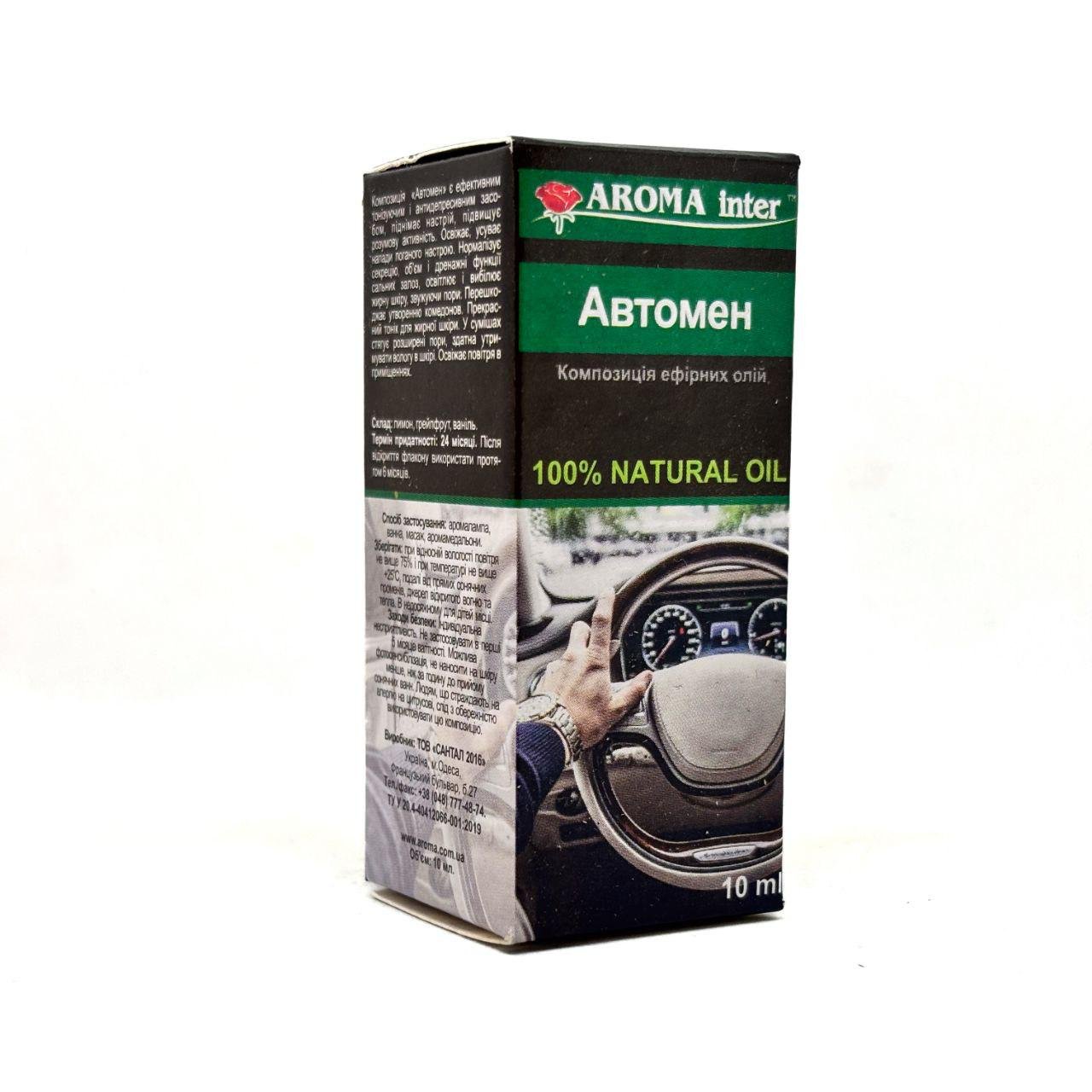 Аромаолія композиція ефірних Aroma Inter Автомен 10 мл (4076)