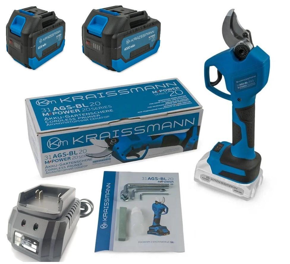 Секатор аккумуляторный KRAISSMANN 31 AGS-BL 20/2 бесщеточный 2 аккумулятора 4 Ач (22462649)