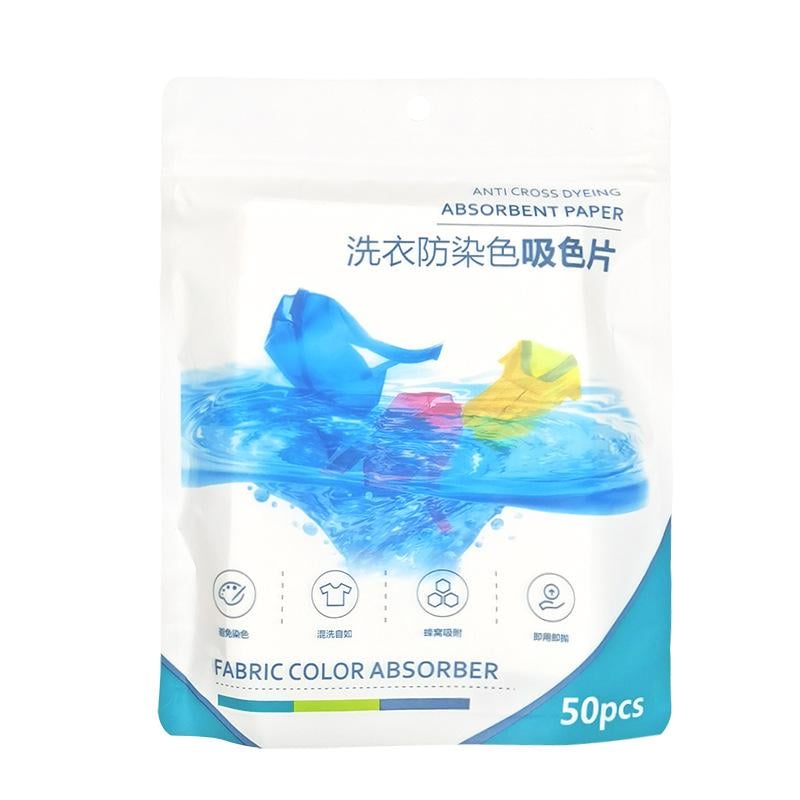 Салфетки для стирки цветных и белых вещей против окрашивания 50 шт. Белый (29524) Салфетки для стирки цветных и белых вещей против окрашивания 50 шт. Белый (29524)