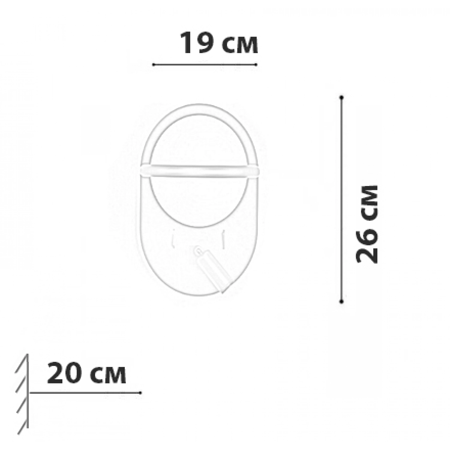 Бра Friendlylight Light Ball V (24575002) - фото 3
