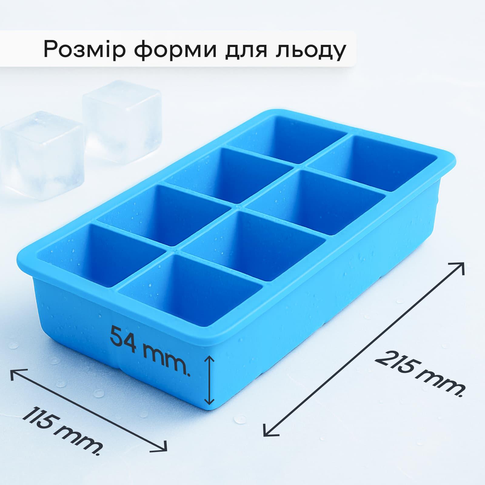 Форма для льда с крышкой Olin&Olin 8 кубиков по 5х5 см Голубой (0522-XL-8-SkyBlue) - фото 3 Форма для льда с крышкой Olin&Olin 8 кубиков по 5х5 см Голубой (0522-XL-8-SkyBlue) - фото 3