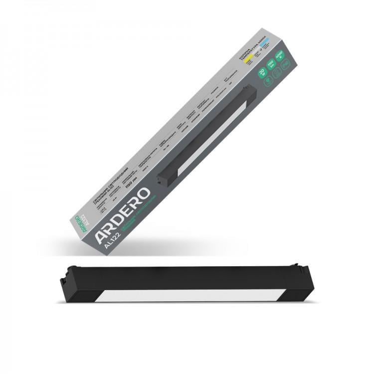 LED-світильник трековий ARDERO AL122 20W Чорний (29176801)
