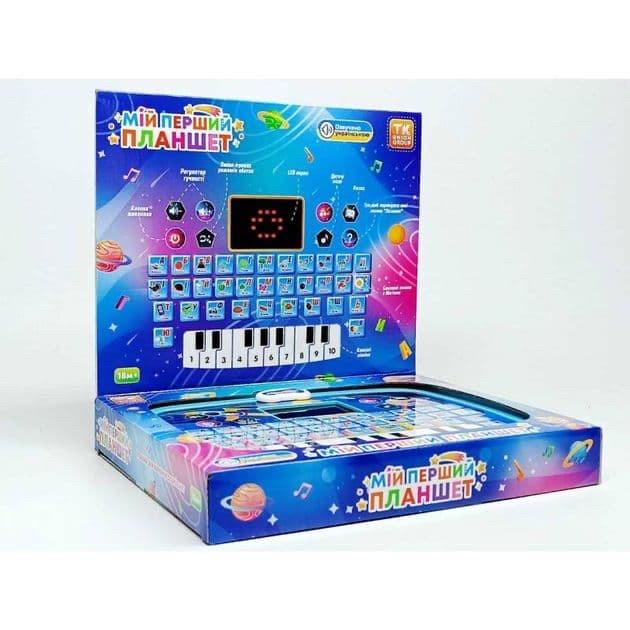 Планшет интерактивный TK Group сказки/песни/мелодии/азбука/экзамен/пианино в коробке - фото 2 Планшет интерактивный TK Group сказки/песни/мелодии/азбука/экзамен/пианино в коробке - фото 2