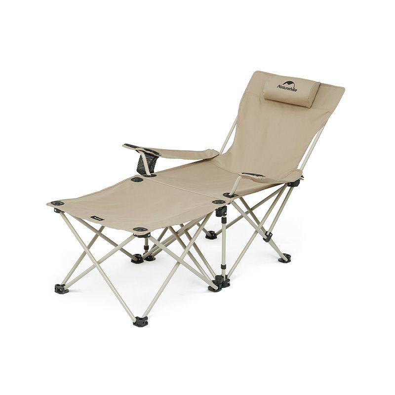 Кресло туристическое складное Naturehike CNK2300JJ012 122x60x88 см Beige (6975641883234)