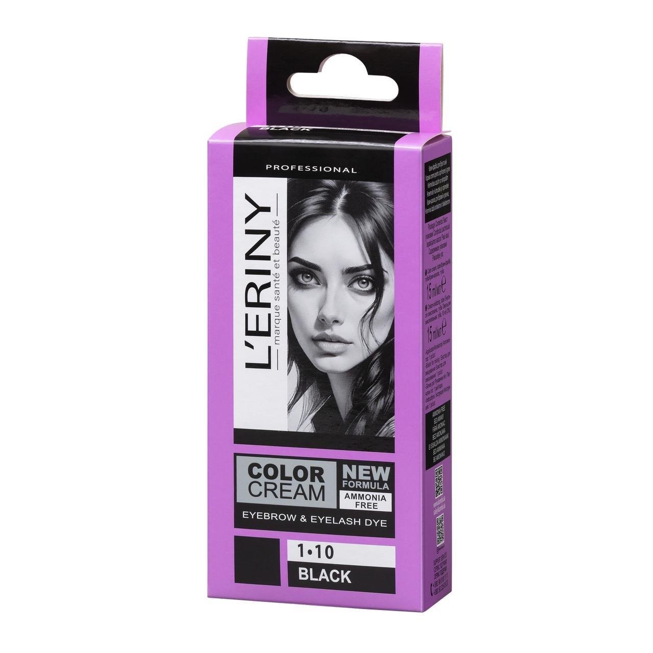 Крем-краска для бровей и ресниц L’ERINY 15 мл №1-10 Черный (2492638221)