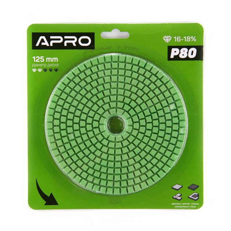 Круг алмазный шлифовальный на липучке Apro 125 мм Р80 (812187)
