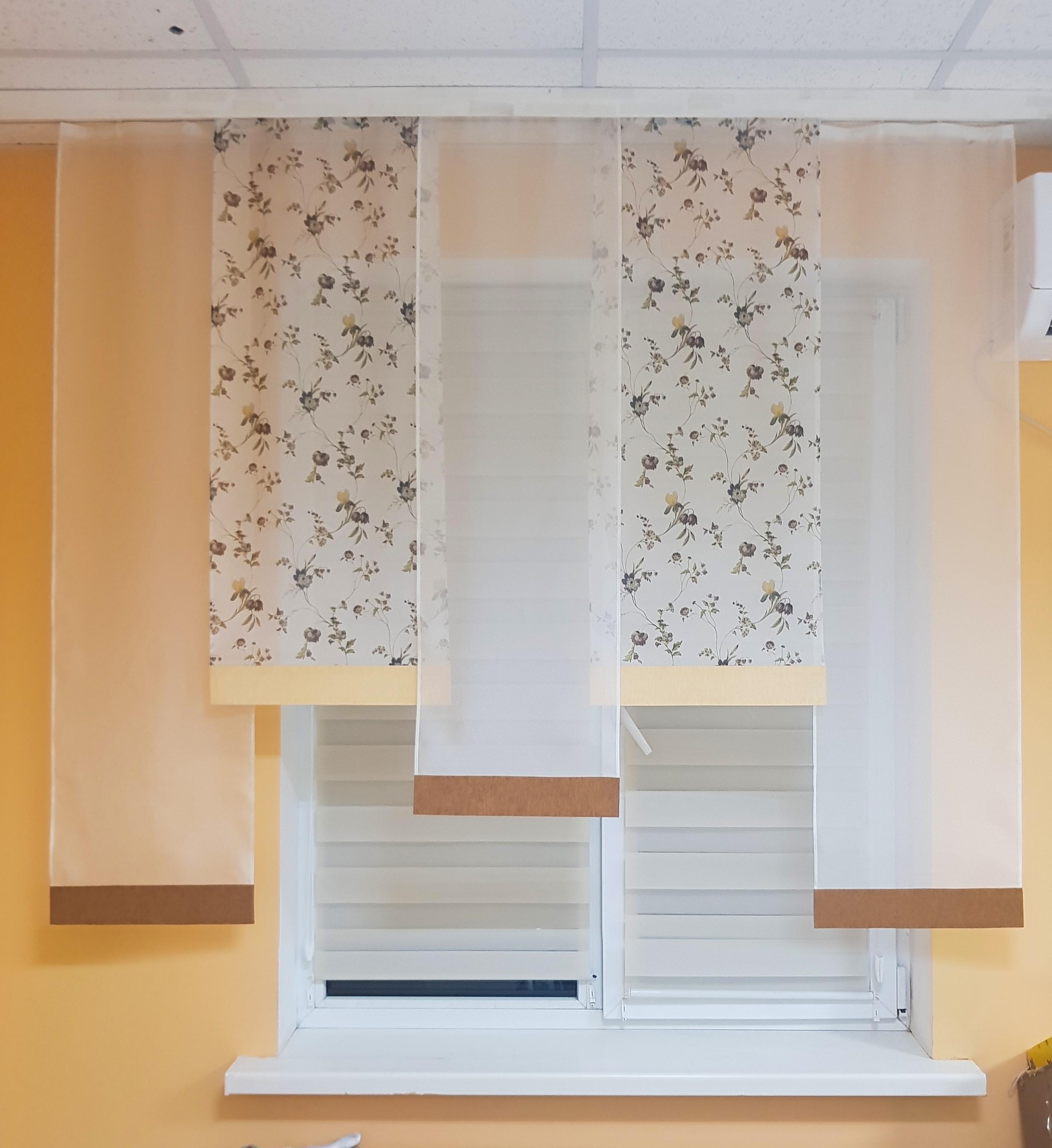 Комплект панельных занавесок Firanka Розы 5 шт. карниз 200 см Коричневый с молочным/Розовый (29_3п) Комплект панельных занавесок Firanka Розы 5 шт. карниз 200 см Коричневый с молочным/Розовый (29_3п)