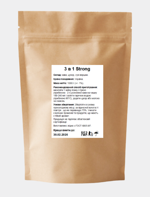 Напій кавовий розчинний 3в1 Strong 1 кг