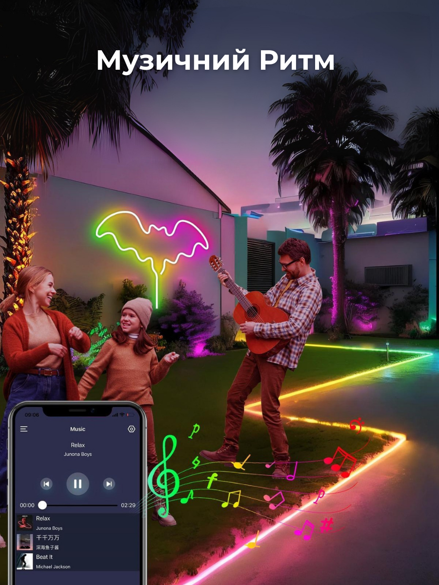 Лента умная неоновая RGB/LED USB/Bluetooth с пультом 5 м Белый (2660334341) - фото 13 Лента умная неоновая RGB/LED USB/Bluetooth с пультом 5 м Белый (2660334341) - фото 13