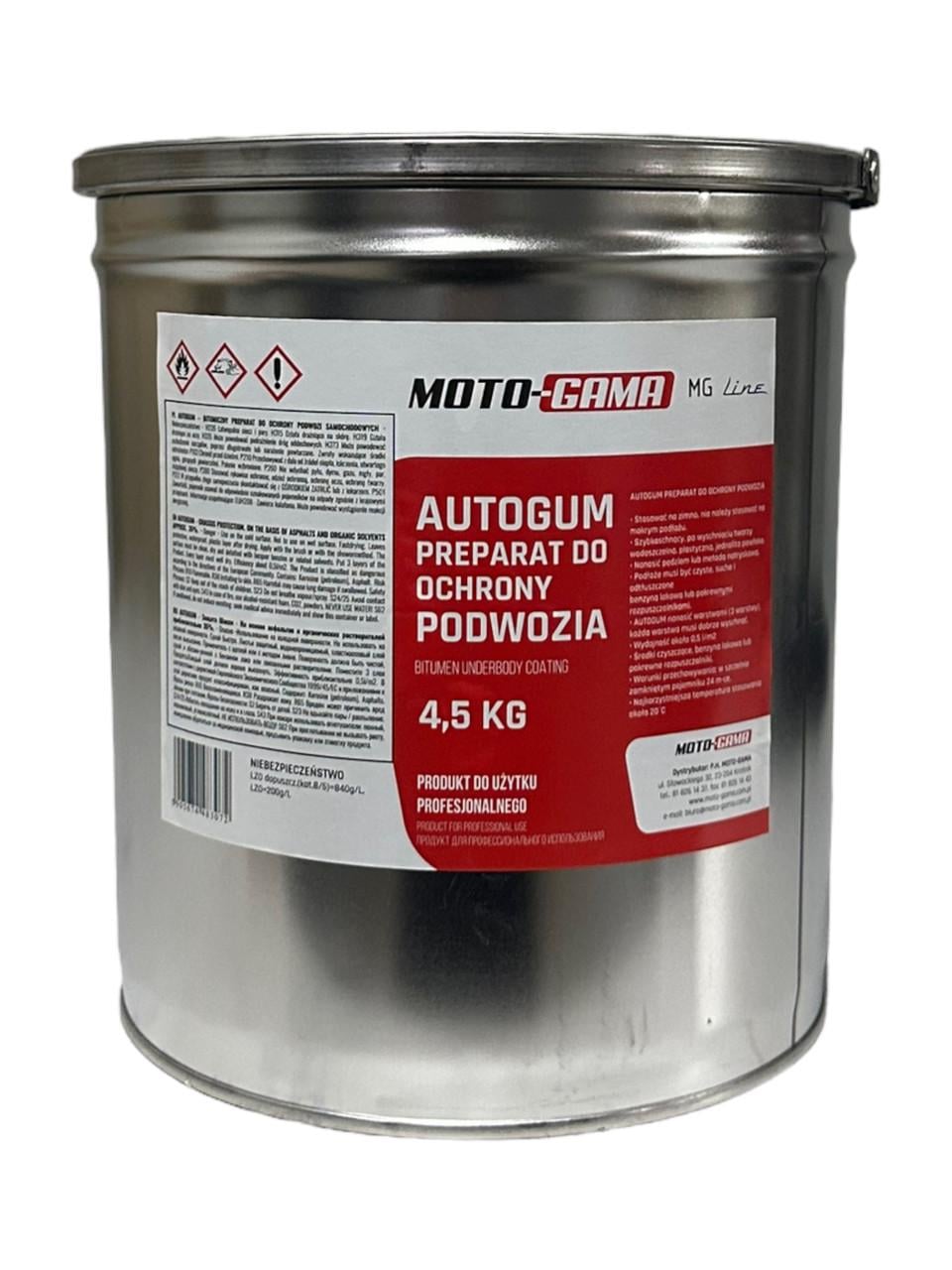 Мастика бітумна Moto Gama Autogum 5 кг