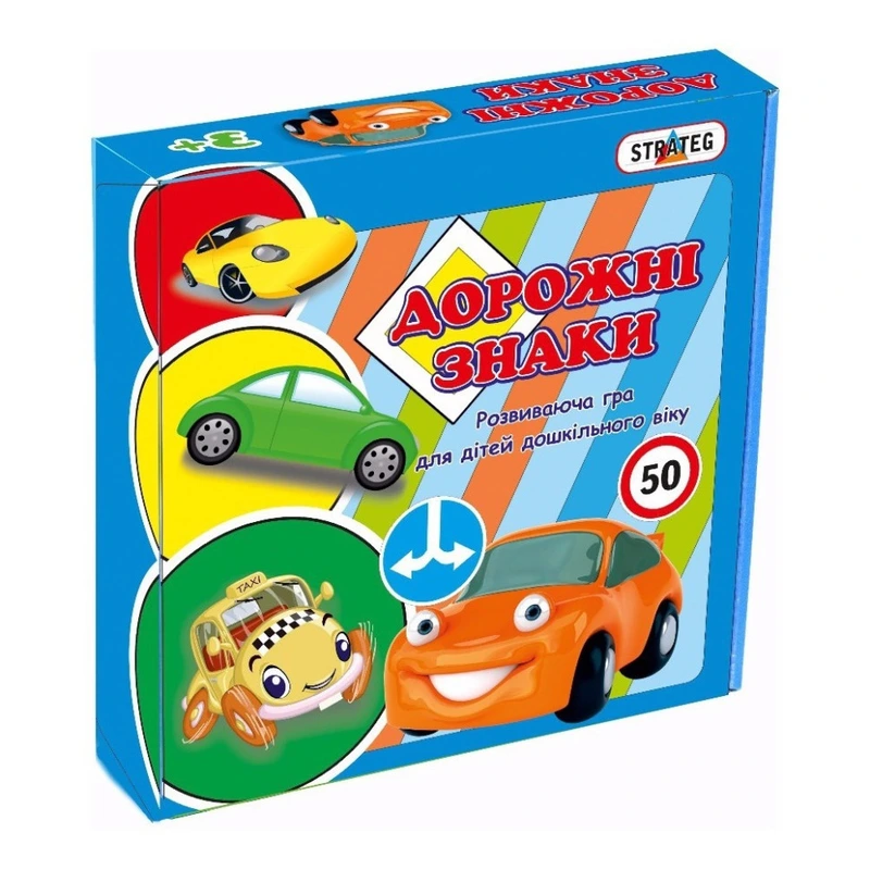Навчальні картки-пазли "Дорожні знаки" 00316 40 элементів