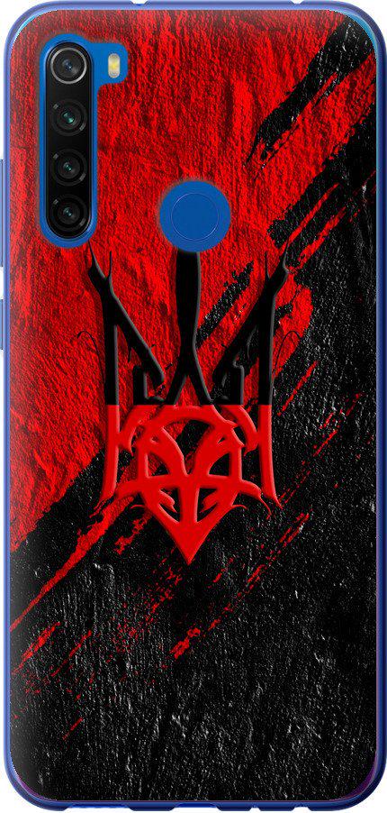 Чехол на Xiaomi Redmi Note 8T Герб v4 (5293u-1818-42517)
