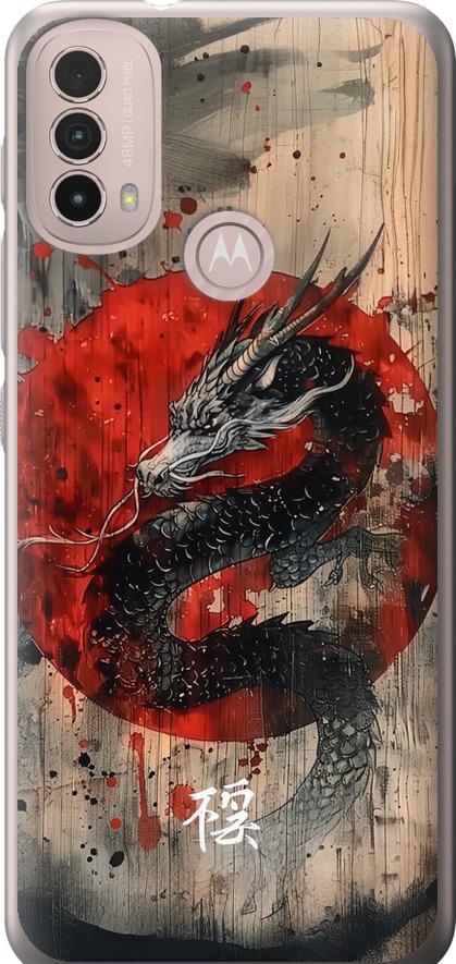 Чехол на Motorola E40 Восточный дух (6100u-2660-42517)