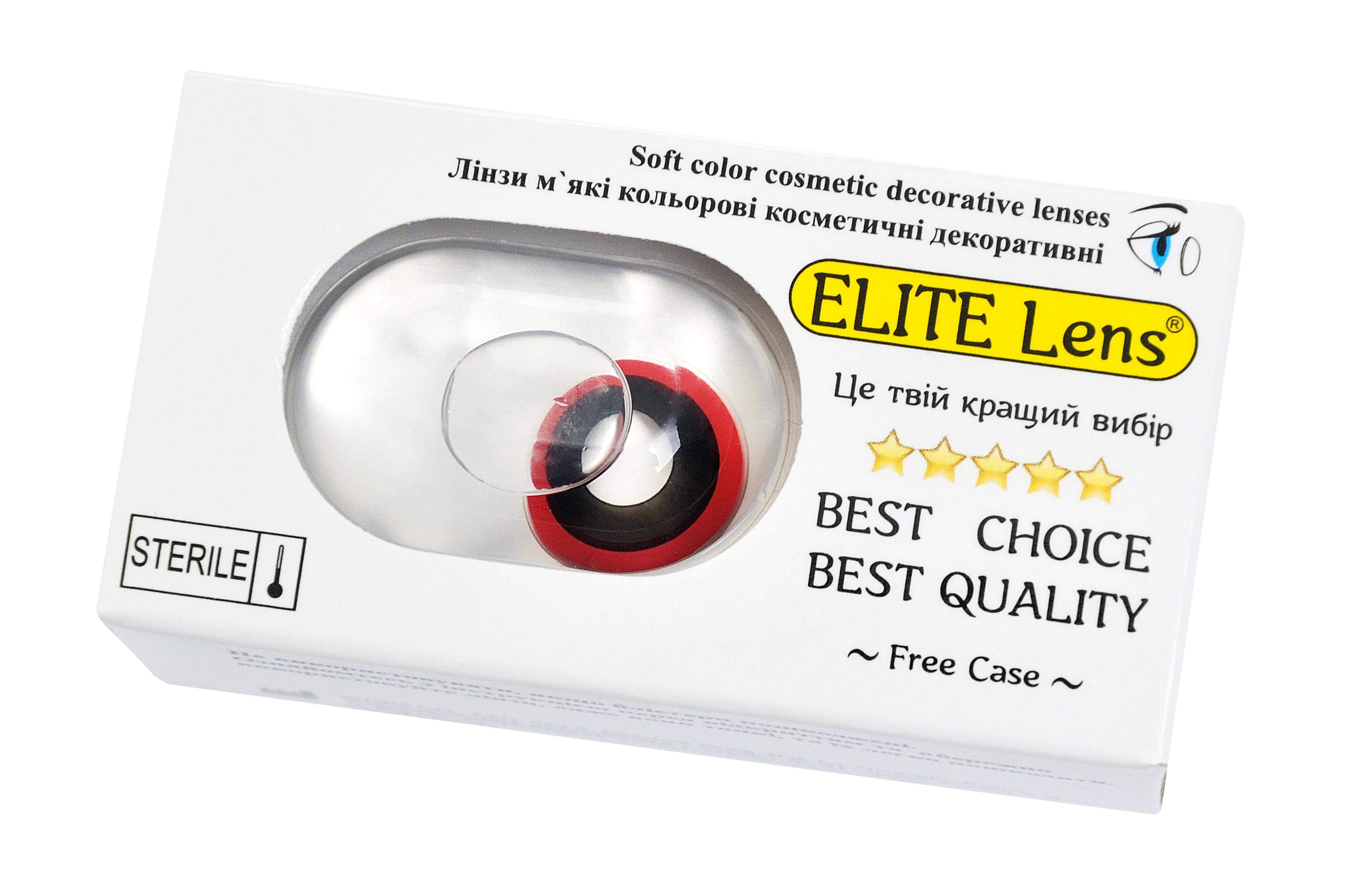 Контактные линзы Elite Lens Дабл Спэйс 2 шт. (12841648)